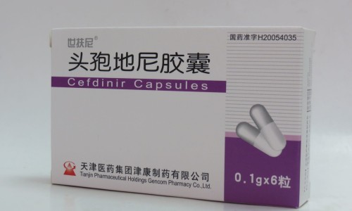 通脉颗粒说明书-通脉颗粒与性功能主治网 - 为你提供通脉颗粒可以长期吃吗、通脉颗粒说明书