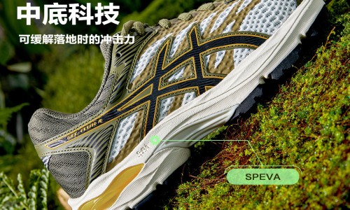 通脉颗粒与性功能主治网 - 为你提供通脉颗粒可以长期吃吗、通脉颗粒说明书