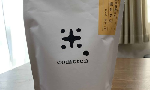 通脉颗粒的副作用-通脉颗粒与性功能主治网 - 为你提供通脉颗粒可以长期吃吗、通脉颗粒说明书